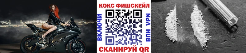 ЭКСТАЗИ Реутов