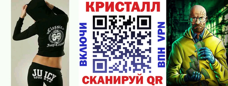 АМФ Розовый  KRAKEN ССЫЛКА  Реутов 