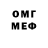 Amphetamine VHQ Anatoliy Maksimov