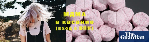 марихуана Баксан