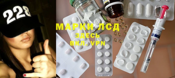 мефедрон VHQ Балабаново