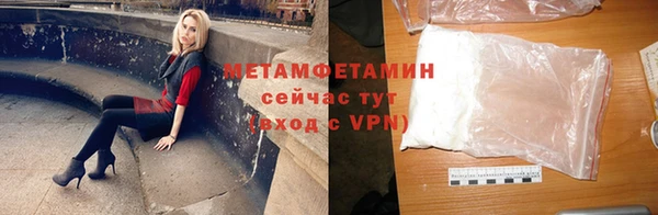 MESCALINE Нея