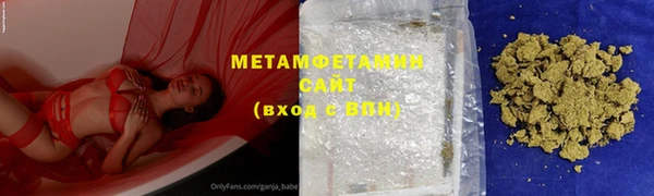 ALPHA-PVP Балахна