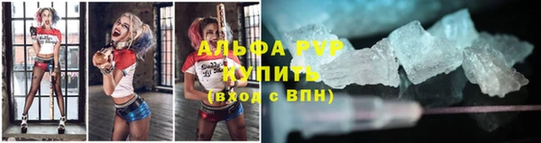 марихуана Баксан