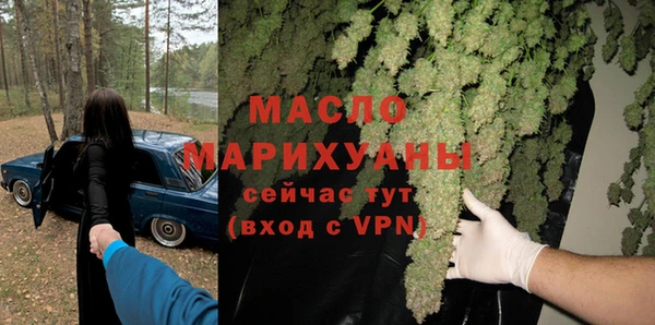 мескалин Белоозёрский