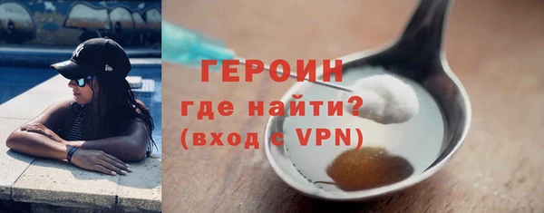 марихуана Баксан