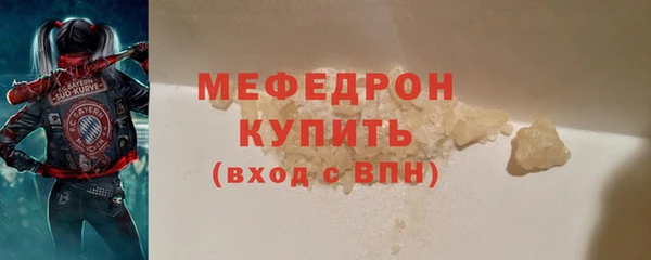 марихуана Баксан