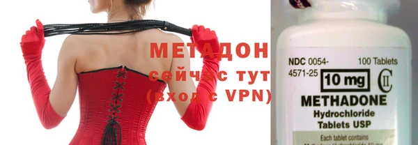 мескалин Белоозёрский