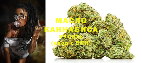 марихуана Баксан