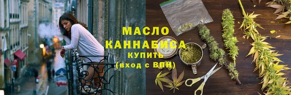 MESCALINE Нея
