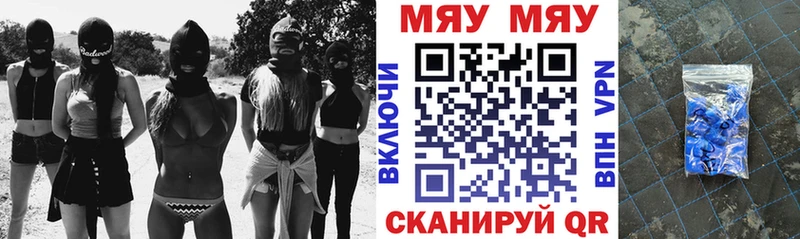 hydra онион  Реутов  МЕФ кристаллы 