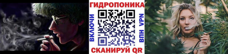 цена   Реутов  hydra сайт  Канабис Amnesia 